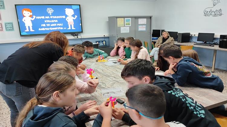 Μαθαίνουμε για την Αιολική ενέργεια μέσα από εργαστήρια STEM